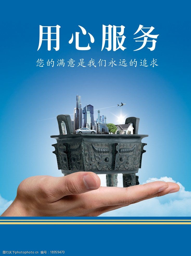 企业办事让创业公司跑得更疾(图1)